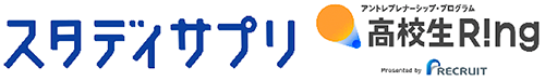 logo_Study_Sapuri_ring