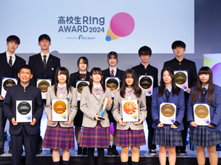 身近な問いからビジネスプランを生み出す「高校生Ring AWARD 2024」開催