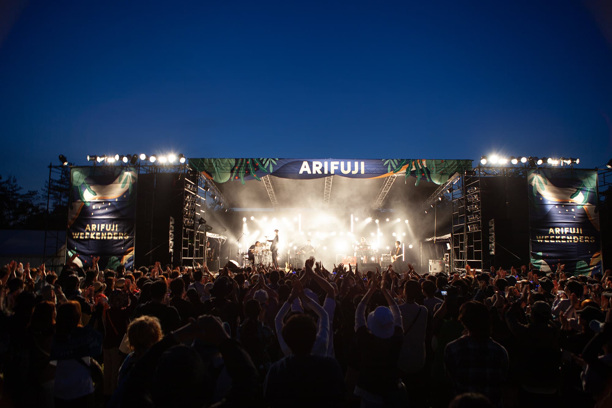 野村優太さんが携わり兵庫県最大の都市公園で行われたフェス「ARIFUJI WEEKENDERS」のメインステージ