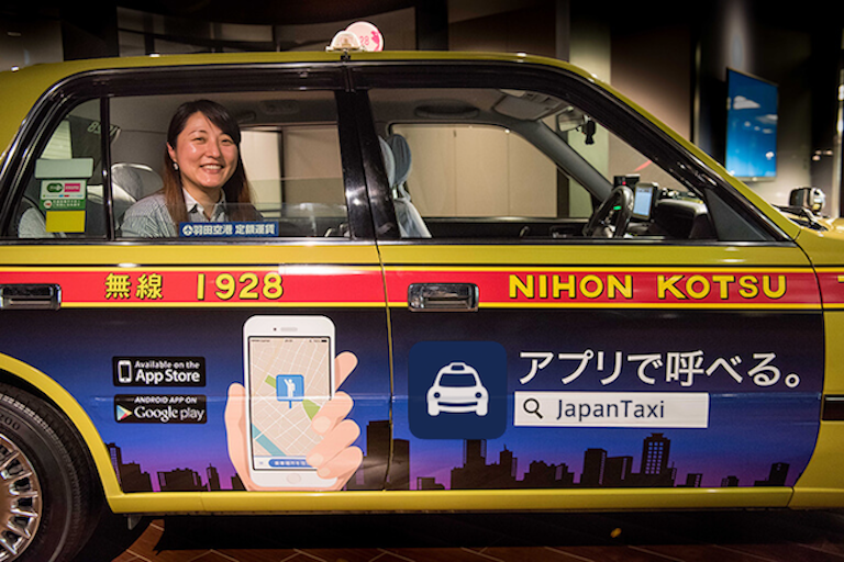 「ITの力で日本のタクシー業界を変革する」JapanTaxiが描く交通移動の未来