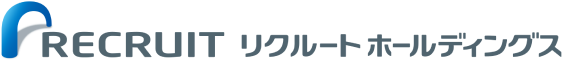 株式会社リクルートホールディングス