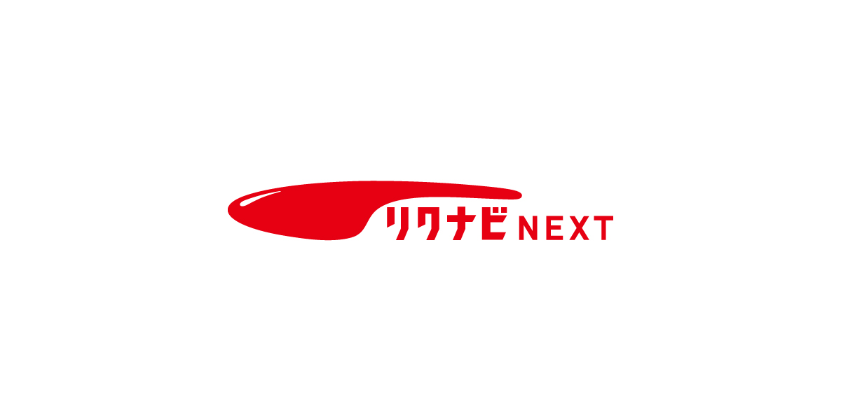 広瀬 すずさん 夏木 マリさん出演 悩める広瀬さんを企業役の夏木さんが後押し 初共演のふたりによるコミカルな掛け合いに注目 リクナビnext 新tv Cm 8月14日 土 よりオンエアスタート 株式会社リクルート