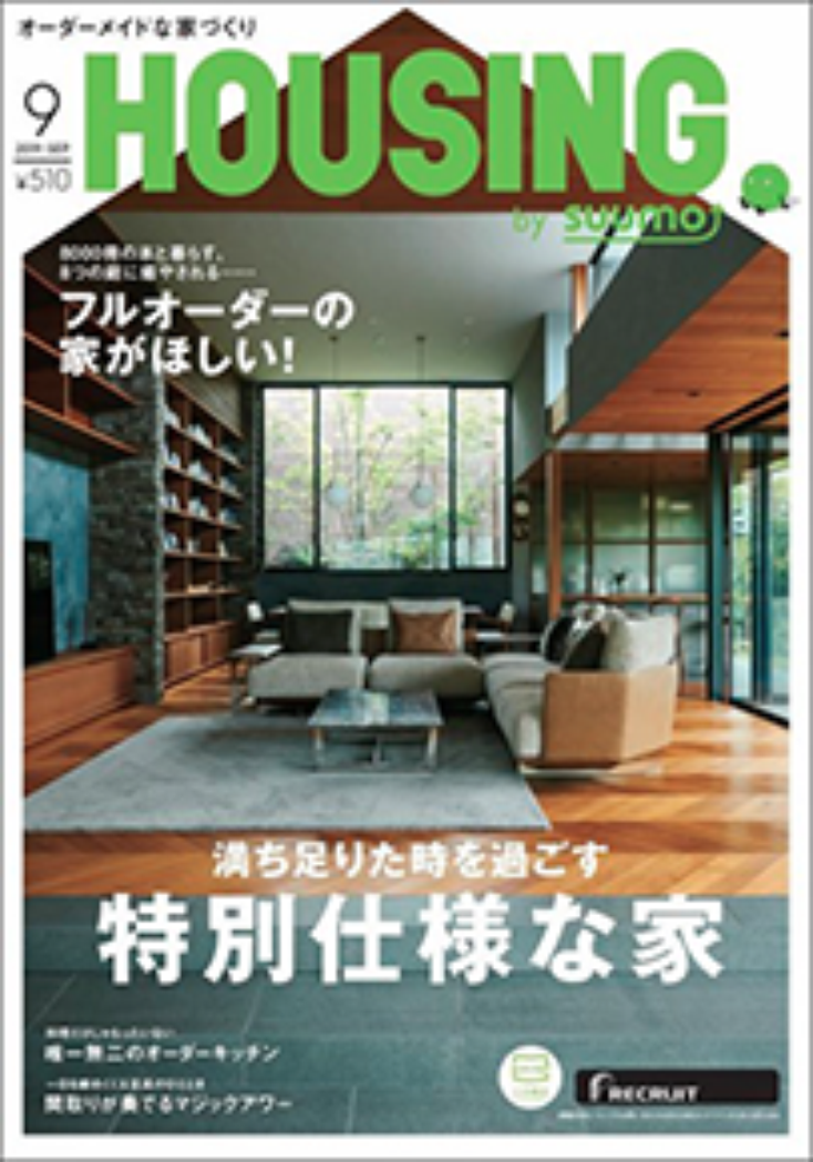 HOUSING by SUUMO | 株式会社リクルート